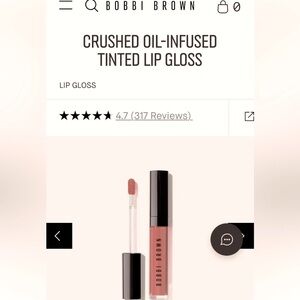 BOBBI BROWN crushed Liquid Lip Rough a Levers Encre  (Haute Cocoa)